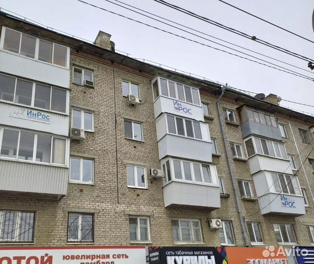 Остекление балкона