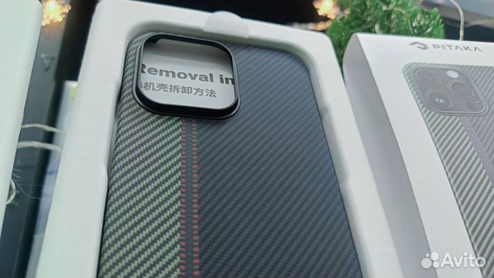 Чехол pitaka для iPhone 14 Pro Max Kevlar