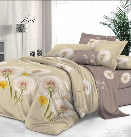 Постельное бельё из сатина, ткань на отрез