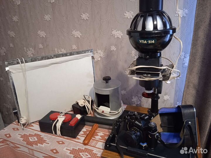 Фотоаппарат зенит