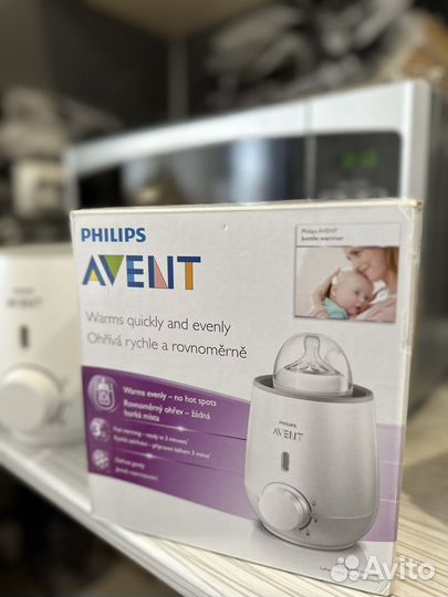 Подогреватель для бутылочек avent