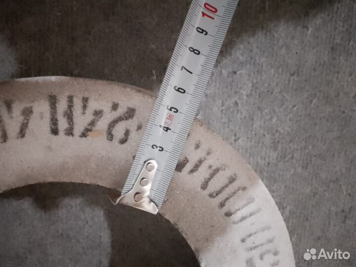 Шлифовальный круг