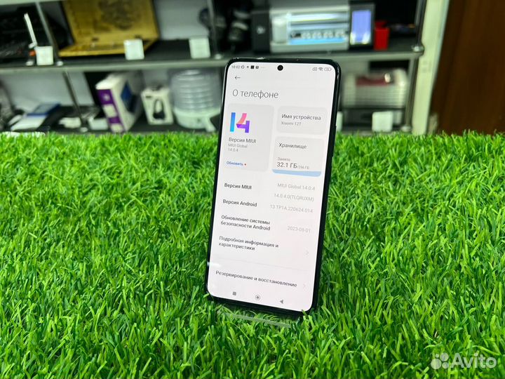 Xiaomi 12T, 8/256 ГБ
