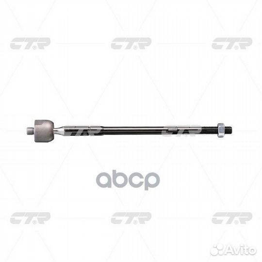 CRM-32 Тяга рулевая перед прав/лев CR0381