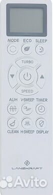 Lanzkraft Simple lswh-70FC1Z/lsah-70FC1Z