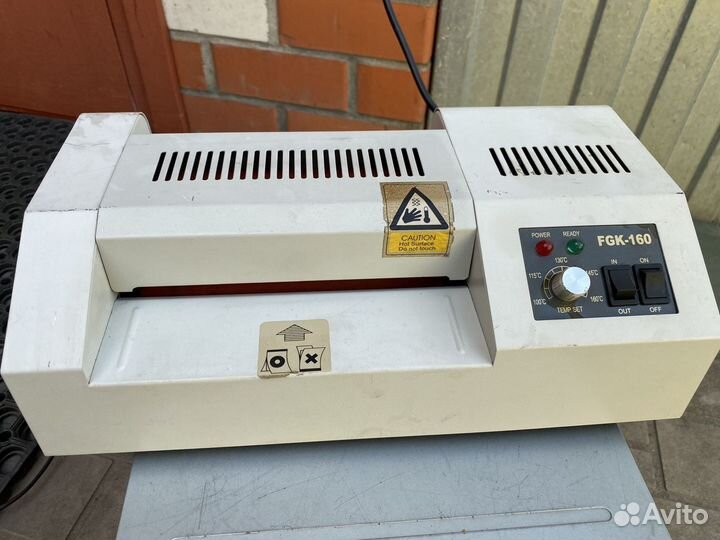 Ламинатор для бумаги пакетный