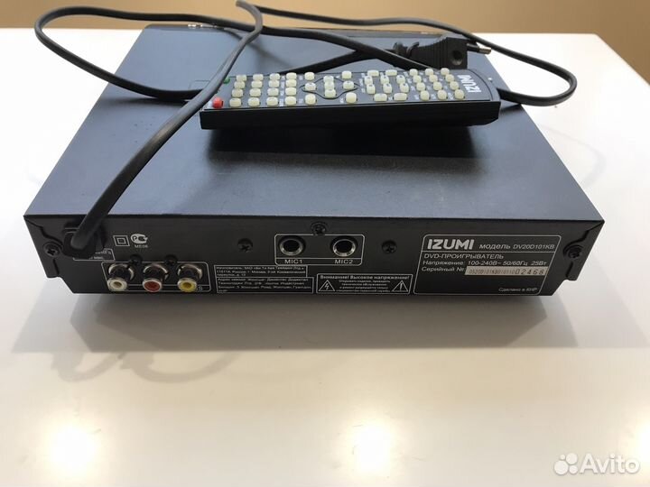 Караоке, DVD плеер, флеш