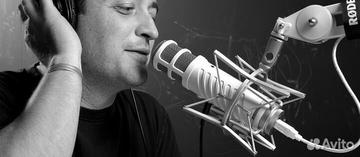 Rode Podcaster кардиоидный студийный USB-микрофон