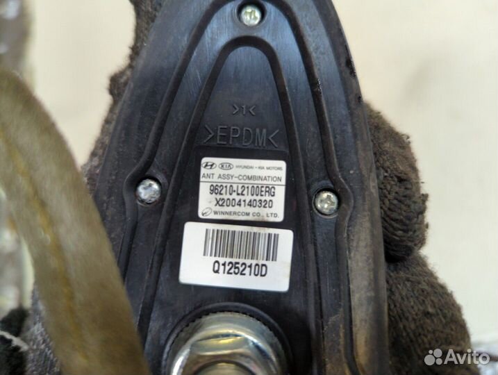 Антенна киа K5 2019