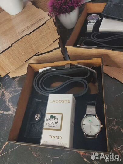 Подарочный набор для мужчин Lacoste