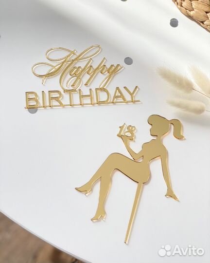 Акриловые топперы