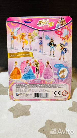 Фигурка winx Флора