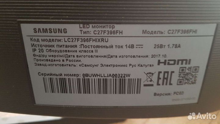 Игровой монитор Samsung 27