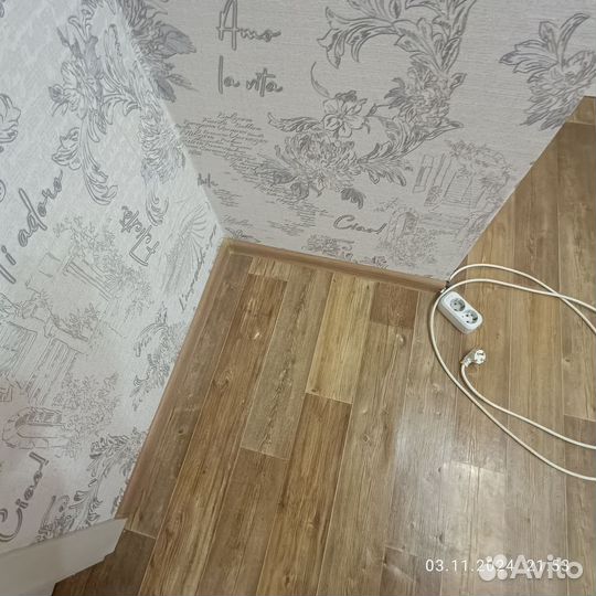 Линолеум бу