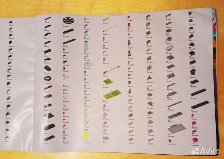 Конструктор Lego Friends 41130 оригинал