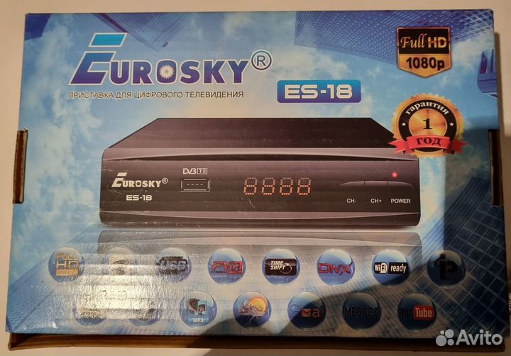 Приставка для цифрового телевидения