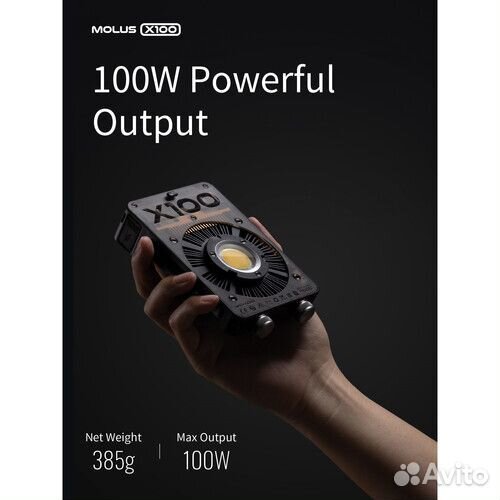 Zhiyun Molus X100 Pro Новый