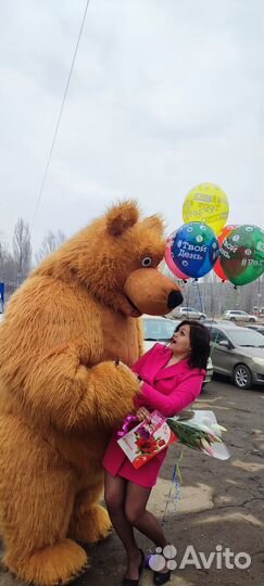 Экспресс поздравление от Мишек, Чебурашки и Кота