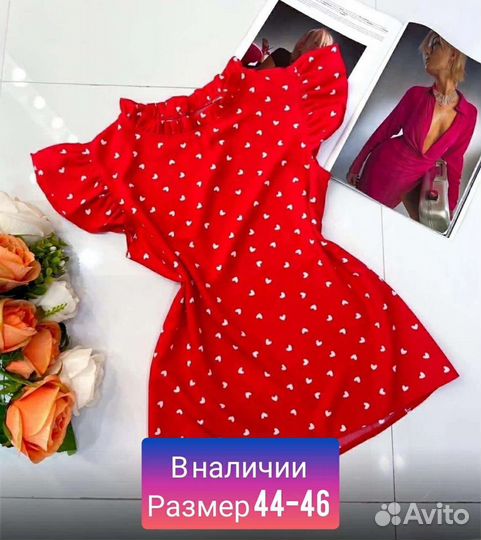 Блузка женская