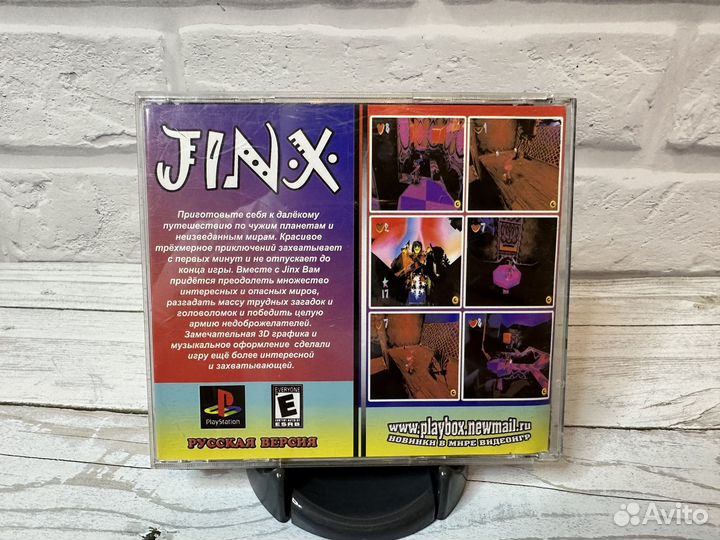 Jinx ps1 ps one пс1 old