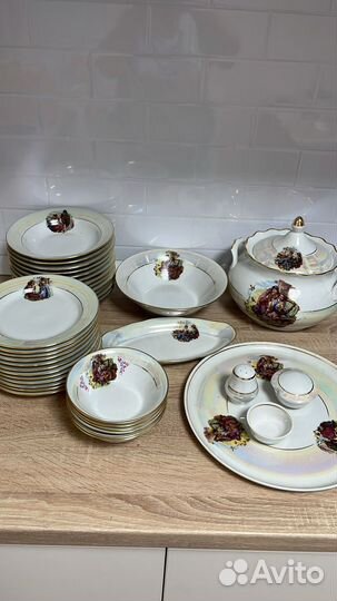 Сервиз столовый 