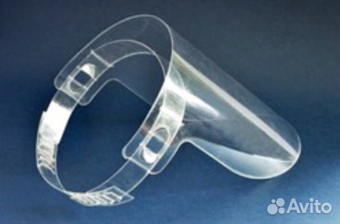 Защитный экран (маска ) для лица