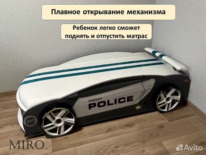 Детская кровать машина