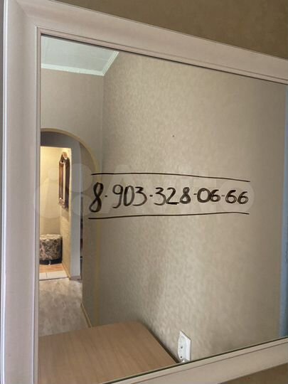 2-к. квартира, 46 м², 1/5 эт.