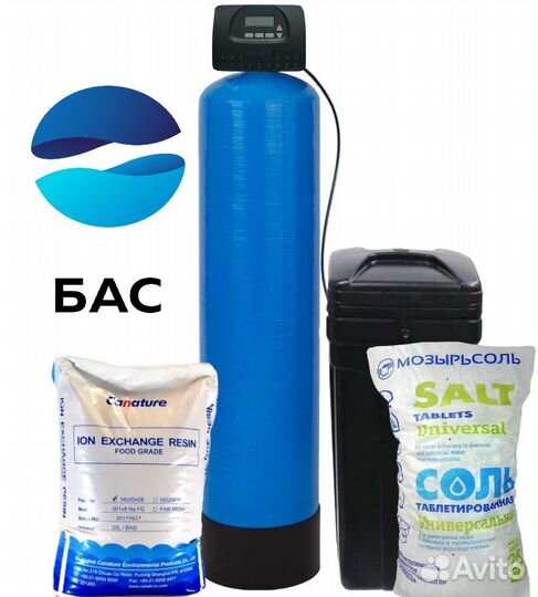 Фильтр для воды для очистки воды со скважины