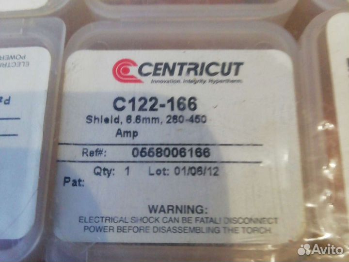 Расходники centricut для esab