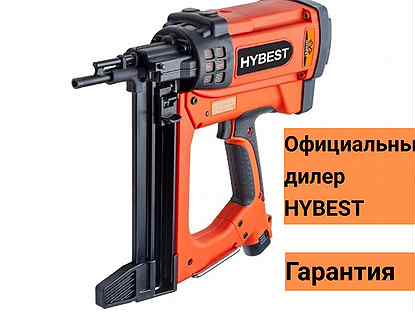 Газовый монтажный пистолет Hybest GSR40A