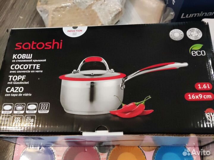 Кухонные принадлежности