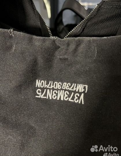 Зип худи vetements brain power