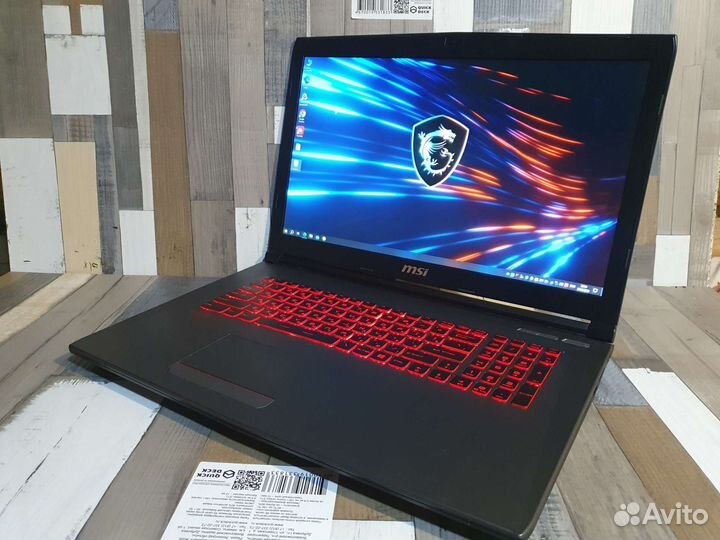 Игровой Монстр MSI 17