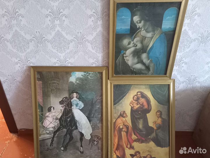 Репродукции картин