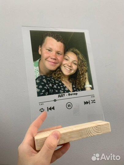 Трек орг Стекло