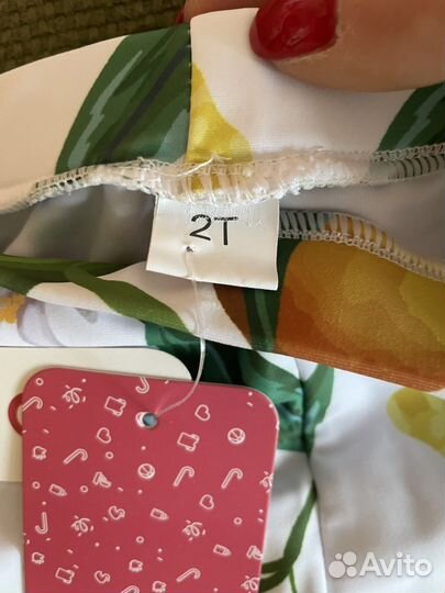 Плавки детские 2 года