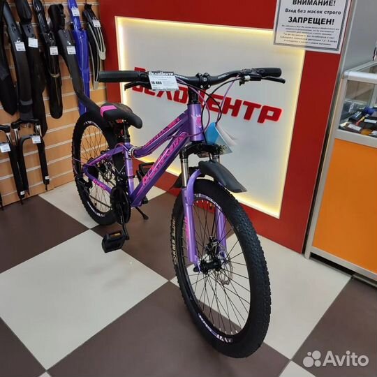 24 велосипед kms lite 280