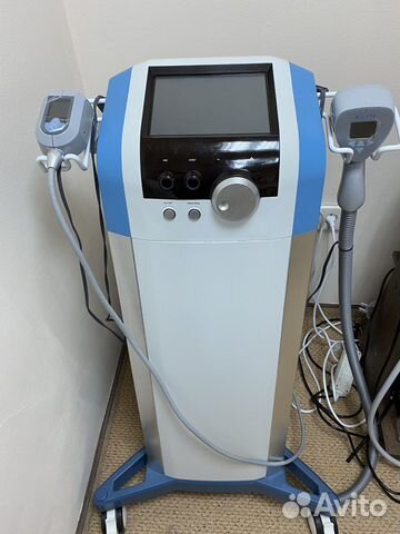Exilis elite