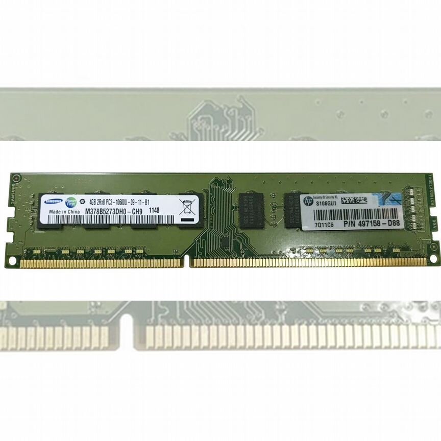 [497158-D88] Оперативная Память Hp Ddr3 4gb 497158-D88