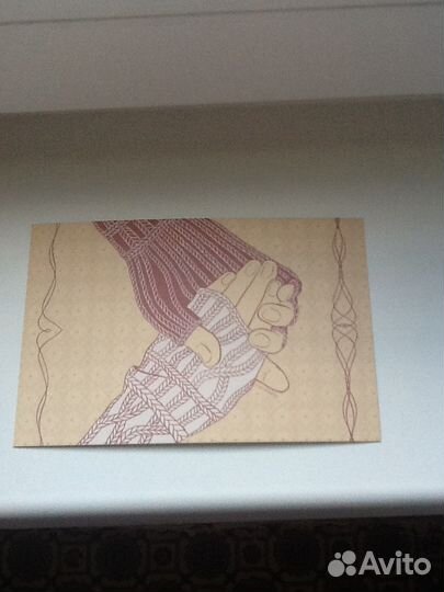 Авторская открытка 
