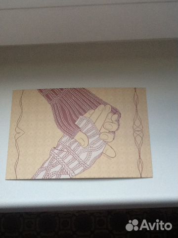 Авторская открытка 