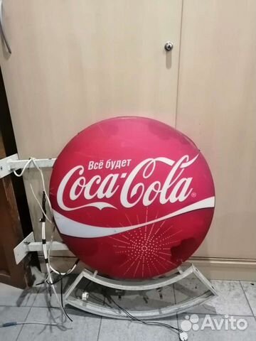 Рекламная вывеска