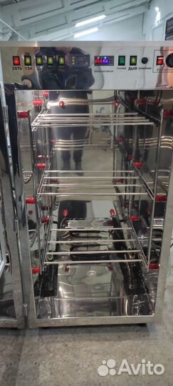 Коптильня 550 ннпэ для малого и среднего бизнеса