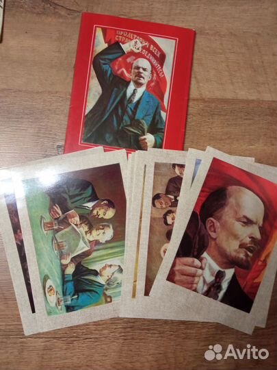 Книги о Ленине, Революции. Открытки. Времён СССР