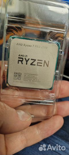 Ryzen 7 pro 2700