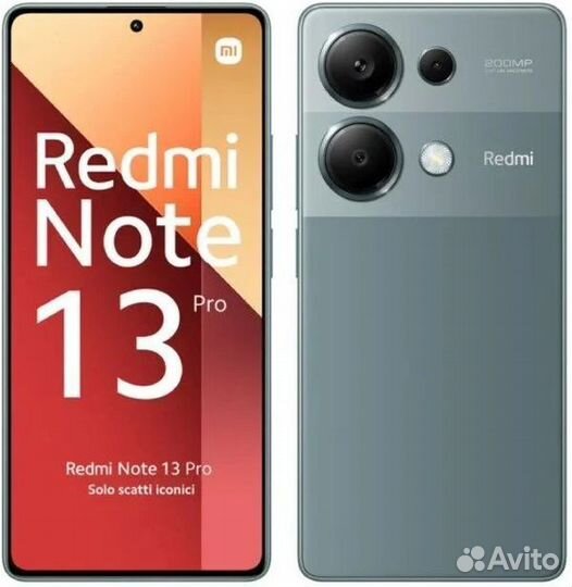 Xiaomi Redmi Note 13 Pro, 8/256 ГБ