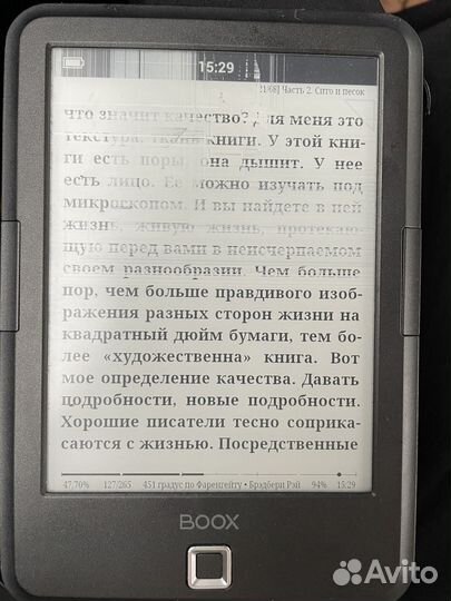 Электронная книга Onyx boox columbus 2