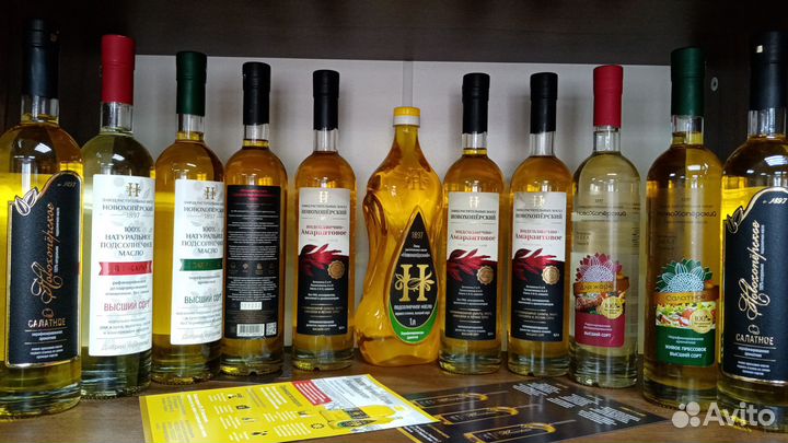 Масло амаранта холодного отжима