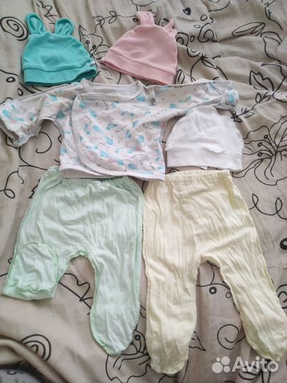 Детские вещи